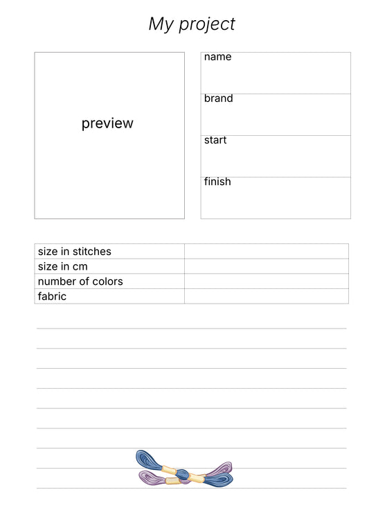 Template for project planning with fields for name, brand, start, finish, size in stitches, size in cm, number of colors, and fabric.