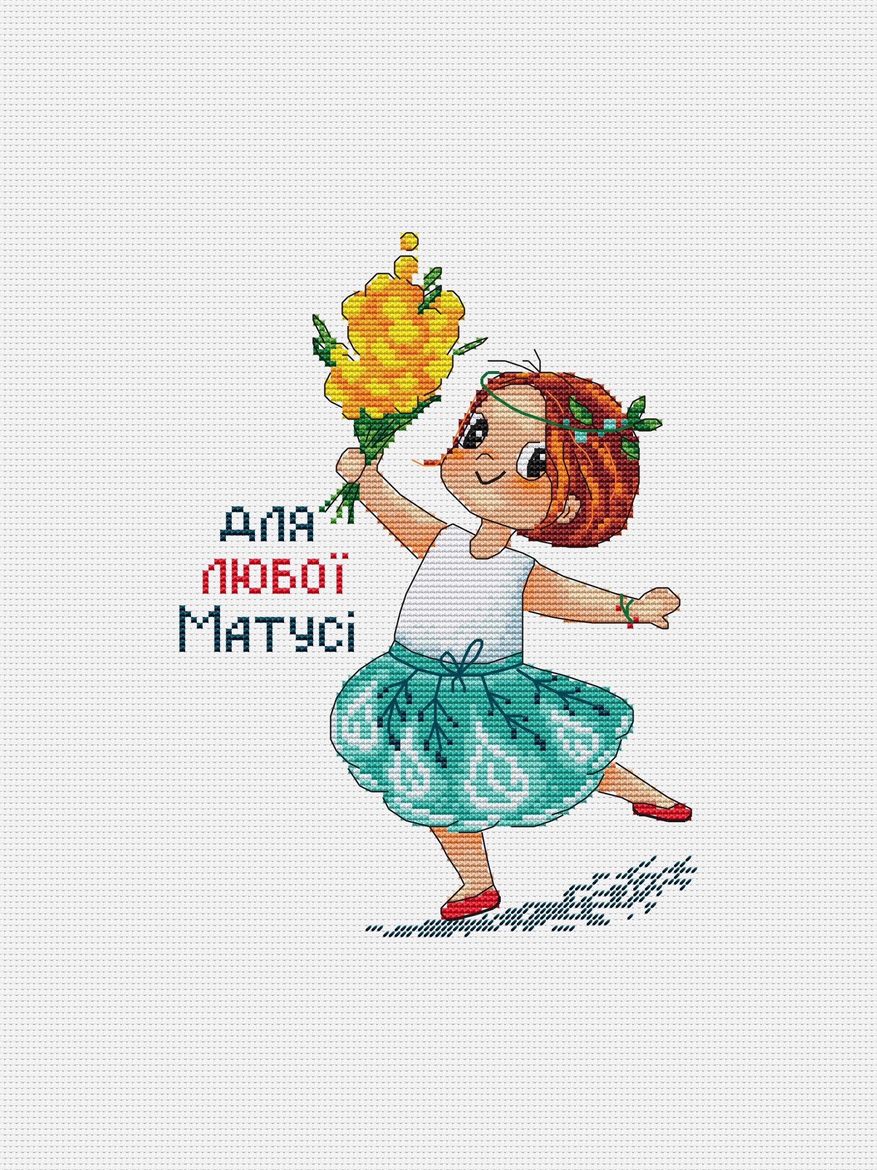 best mom cross stitch pattern