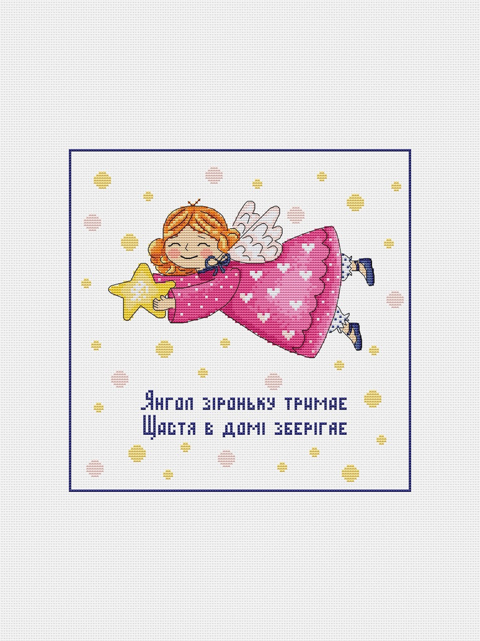 Christmas Angel cross stitch pattern-1