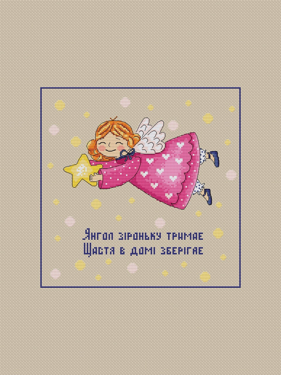 Christmas Angel cross stitch pattern-2