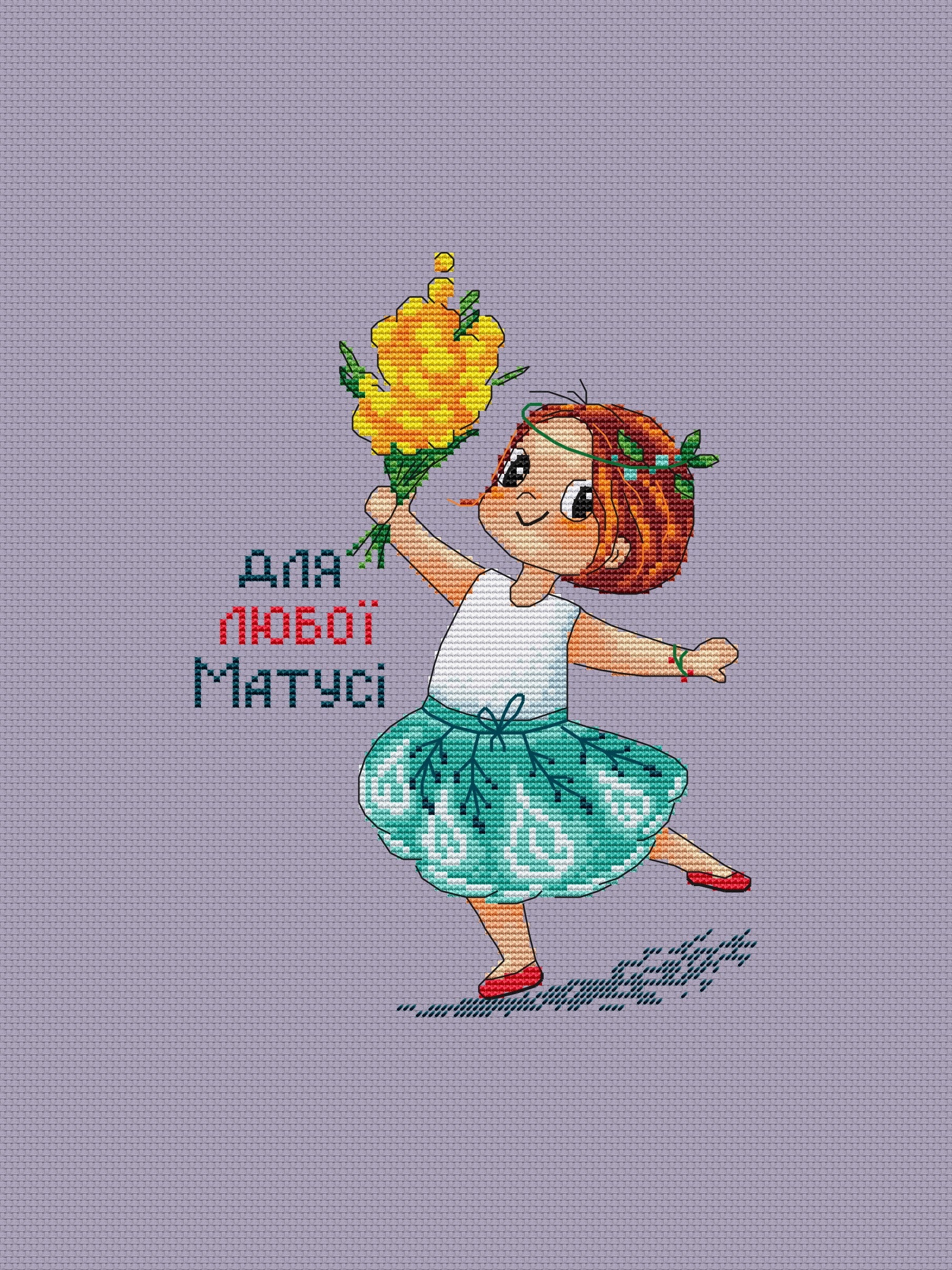 best mom cross stitch pattern-3