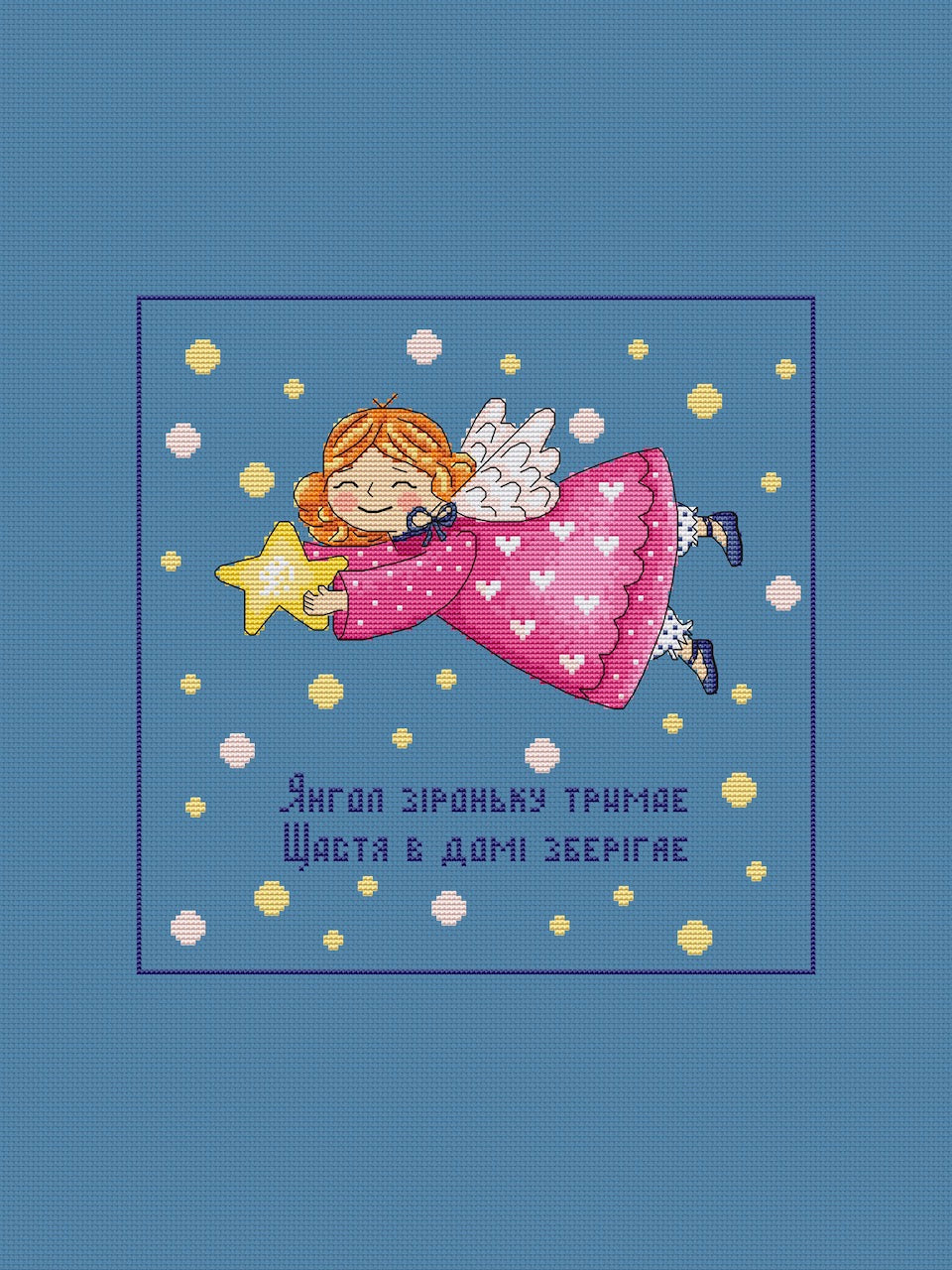 Christmas Angel cross stitch pattern-3