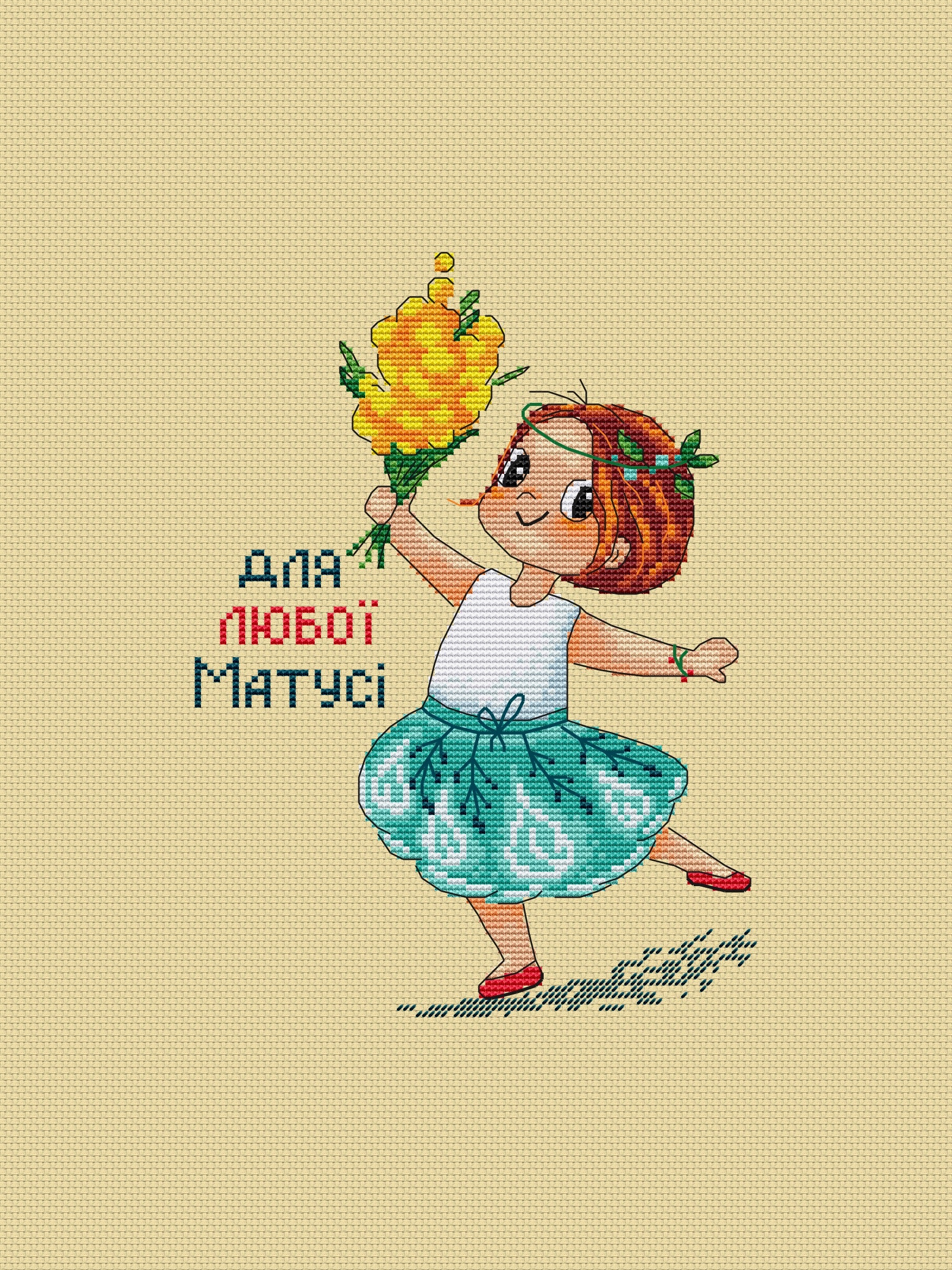 best mom cross stitch pattern-2