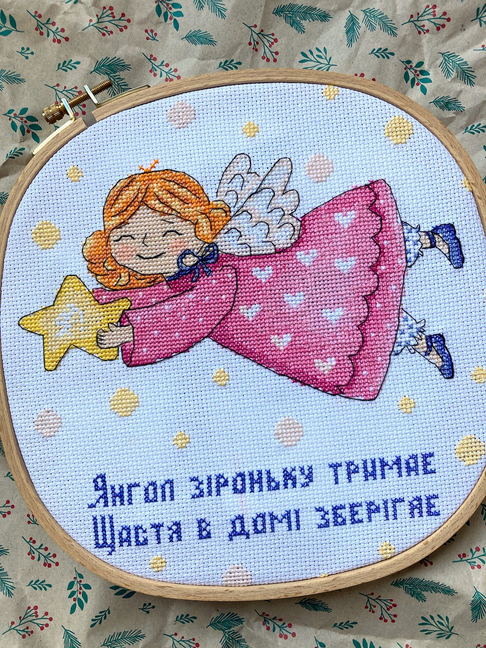 Christmas Angel cross stitch pattern finish