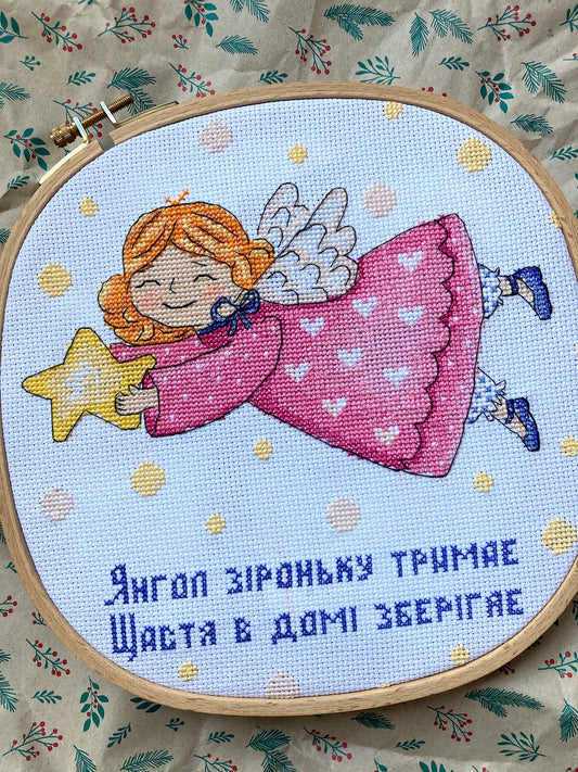Christmas Angel cross stitch pattern finish