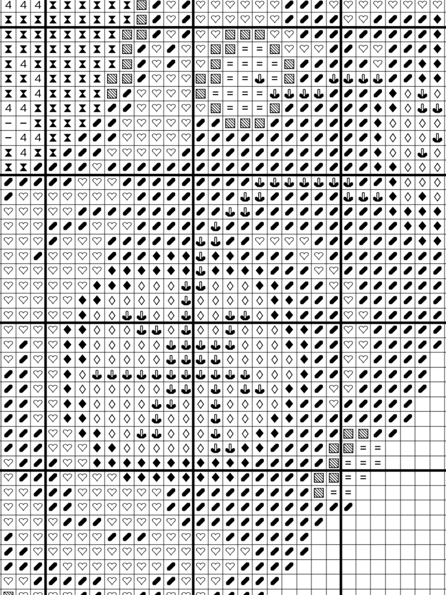 Small lake - cross stitch pattern PDF
