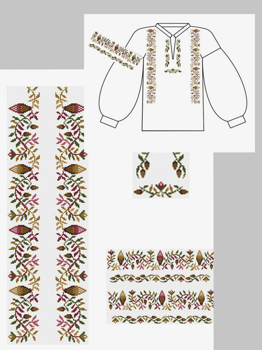 Pin cone ornament for shirt - cross stitch pattern PDF